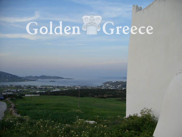ΜΟΝΗ ΑΓΙΟΥ ΑΝΔΡΕΑ | Πάρος | Κυκλάδες | Golden Greece