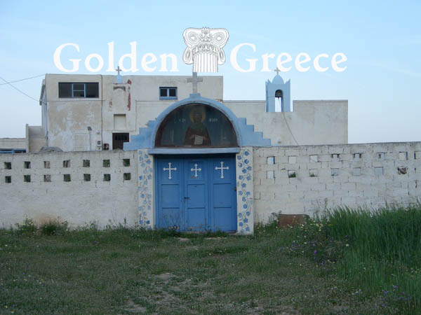 ΜΟΝΗ ΑΓΙΟΥ ΑΝΤΩΝΙΟΥ | Πάρος | Κυκλάδες | Golden Greece