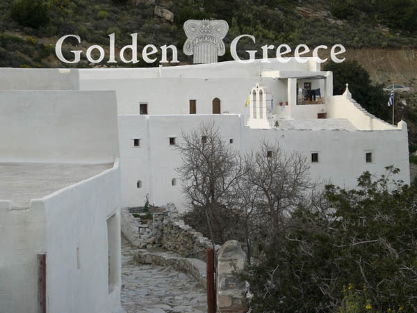 MONASTERY OF SAINT GEORGE OF MARPISSA | Paros | Cyclades | Golden Greece