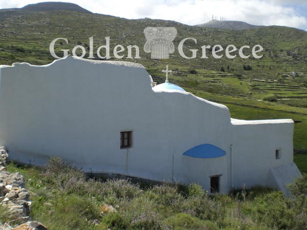ΜΟΝΗ ΑΓΙΑΣ ΚΥΡΙΑΚΗΣ | Πάρος | Κυκλάδες | Golden Greece