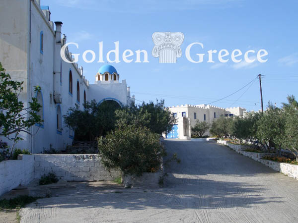 ΜΟΝΗ ΑΓΙΩΝ ΘΕΟΔΩΡΩΝ | Πάρος | Κυκλάδες | Golden Greece