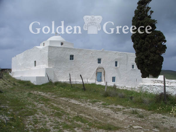 TAXIARCHE MONASTERY | Paros | Cyclades | Golden Greece
