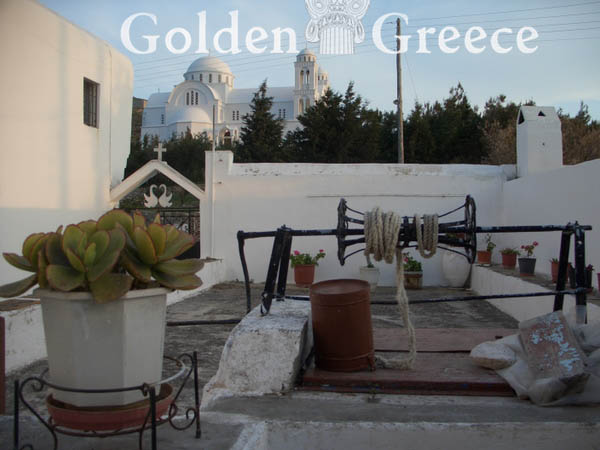 ΜΟΝΗ ΧΡΙΣΤΟΥ ΔΑΣΟΥΣ | Πάρος | Κυκλάδες | Golden Greece