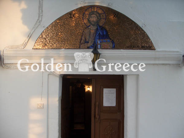 MONASTERY OF CHRIST OF THE FOREST | Paros | Cyclades | Golden Greece