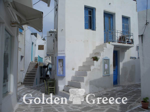 NAOUSSA | Paros | Cyclades | Golden Greece