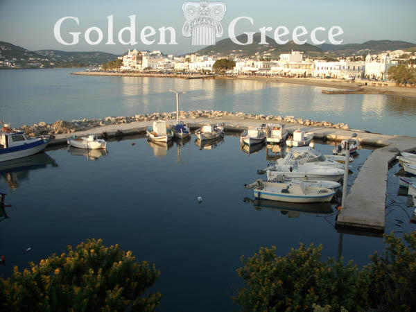 PARIKIA | Paros | Cyclades | Golden Greece