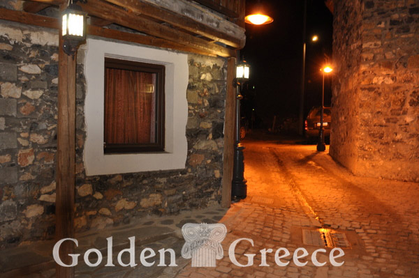 AGIOS ATHANASIOS VILLAGE | Pella | Macedonia | Golden Greece