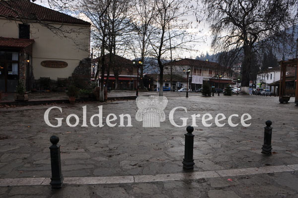 ΧΩΡΙΟ ΟΡΜΑ | Πέλλα | Μακεδονία | Golden Greece
