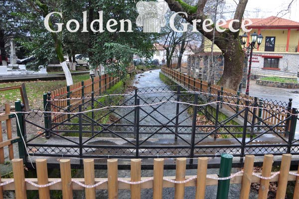 ORMA VILLAGE | Pella | Macedonia | Golden Greece