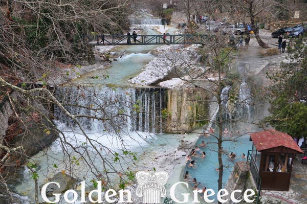 POZAR THERMAL SPRINGS | Pella | Macedonia | Golden Greece