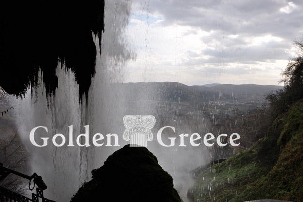 ΣΠΗΛΑΙΟ ΚΑΤΑΡΡΑΚΤΗ ΕΔΕΣΣΑΣ | Πέλλα | Μακεδονία | Golden Greece