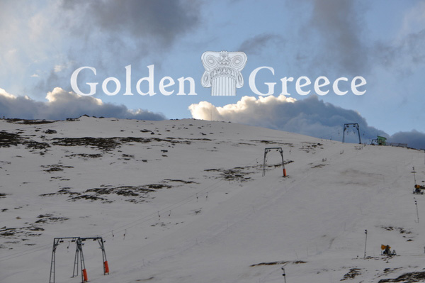 KAIMAKTSALAN SKI CENTER | Pella | Macedonia | Golden Greece