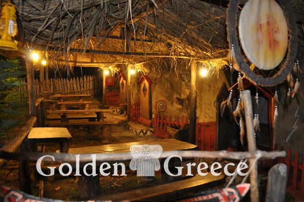 ΙΝΔΙΑΝΙΚΟ ΧΩΡΙΟ | Πιερία | Μακεδονία | Golden Greece