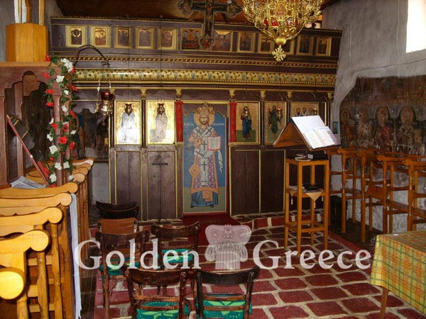MONASTERY OF SAINT GEORGE OF RITINI | Pieria | Macedonia | Golden Greece