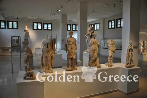 ARCHAEOLOGICAL MUSEUM OF DION | Pieria | Macedonia | Golden Greece