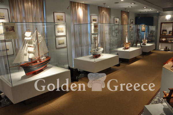 NAVAL MUSEUM OF LITOCHORO | Pieria | Macedonia | Golden Greece