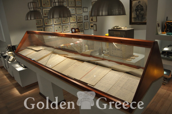 NAVAL MUSEUM OF LITOCHORO | Pieria | Macedonia | Golden Greece
