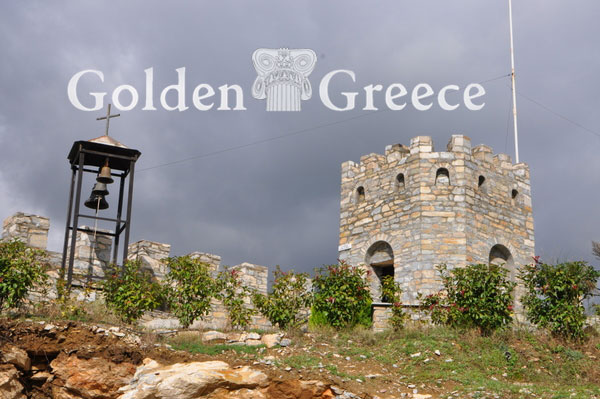 ΜΟΝΗ AΓΙΑΣ ΤΡΙΑΔΟΣ ΑΝΩ ΓΑΤΖΕΑΣ | Πήλιο | Θεσσαλία | Golden Greece