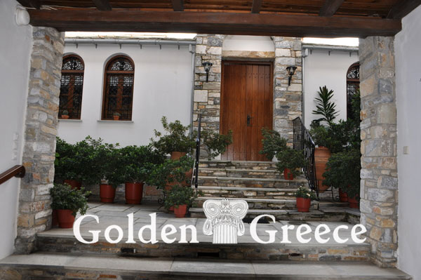 ΜΟΝΗ ΠΑΜΜΕΓΙΣΤΩΝ ΤΑΞΙΑΡΧΩΝ ΑΓΙΟΥ ΓΕΩΡΓΙΟΥ ΝΗΛΕΙΑΣ | Πήλιο | Θεσσαλία | Golden Greece