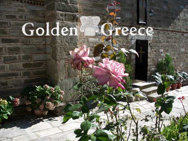 ΜΟΝΗ ΑΓΙΟΥ ΛΑΥΡΕΝΤΙΟΥ | Πήλιο | Θεσσαλία | Golden Greece