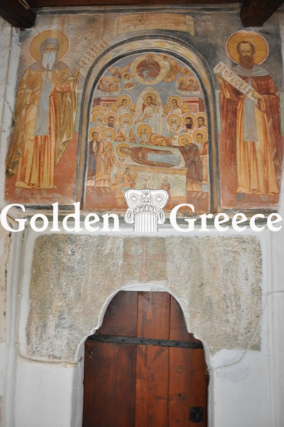 ΜΟΝΗ ΠΑΝΑΓΙΑΣ ΛΑΜΠΙΔΟΝΑΣ | Πήλιο | Θεσσαλία | Golden Greece