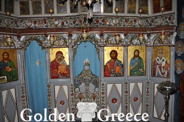 ΜΟΝΗ ΤΙΜΙΟΥ ΠΡΟΔΡΟΜΟΥ ΣΥΚΗΣ | Πήλιο | Θεσσαλία | Golden Greece
