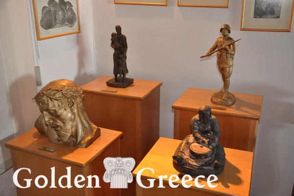 ΜΟΥΣΕΙΟ ΓΛΥΠΤΗ ΝΙΚΟΛΑ | Πήλιο | Θεσσαλία | Golden Greece