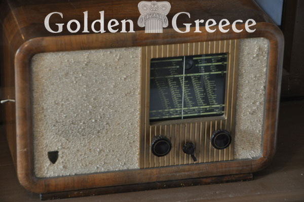 ANTONIS TAVANIS RADIO MUSEUM | Pelion | Thessaly | Golden Greece