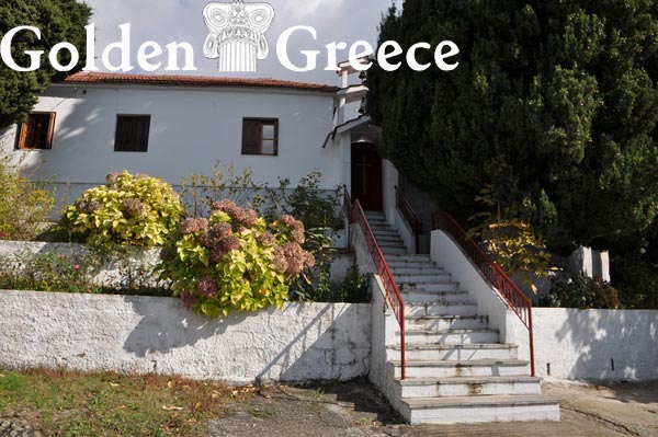 ΜΟΝΗ ΓΕΝΝΗΣΕΩΣ ΘΕΟΤΟΚΟΥ ΑΓΙΟΥ ΓΕΩΡΓΙΟΥ ΝΗΛΕΙΑΣ | Πήλιο | Θεσσαλία | Golden Greece