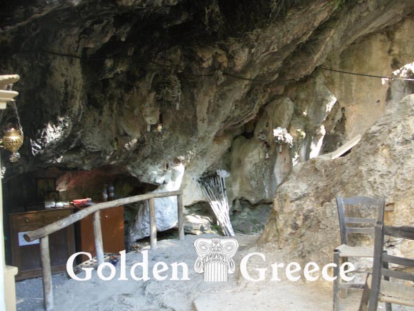 AGIOS ANTONIOS CAVE | Rethymno | Crete | Golden Greece