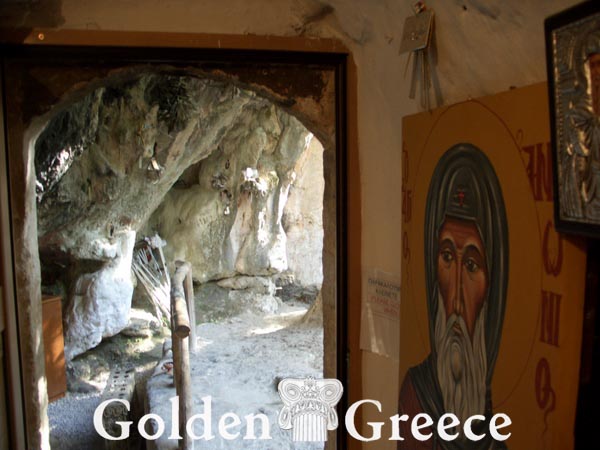 AGIOS ANTONIOS CAVE | Rethymno | Crete | Golden Greece