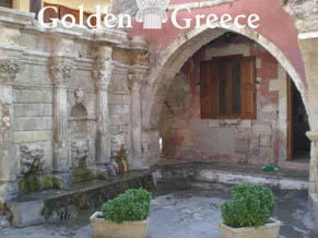 ΒΕΝΕΤΣΙΑΝΙΚΕΣ ΚΑΙ ΤΟΥΡΚΙΚΕΣ ΚΡΗΝΕΣ | Ρέθυμνο | Κρήτη | Golden Greece