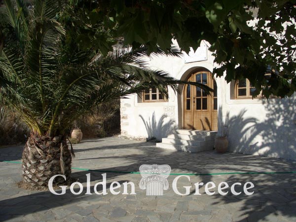 ΜΟΝΗ ΑΓΙΟΥ ΠΝΕΥΜΑΤΟΣ | Ρέθυμνο | Κρήτη | Golden Greece
