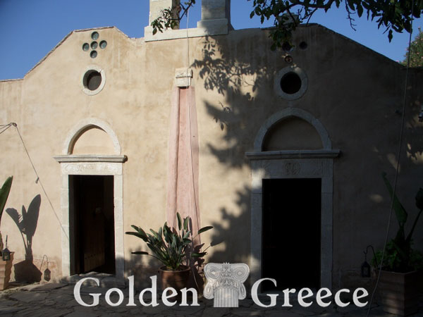ΜΟΝΗ ΑΓΙΟΥ ΠΑΝΤΕΛΕΗΜΟΝΑ | Ρέθυμνο | Κρήτη | Golden Greece