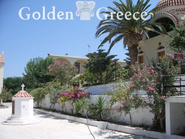 ARSANIOU MONASTERY | Rethymno | Crete | Golden Greece