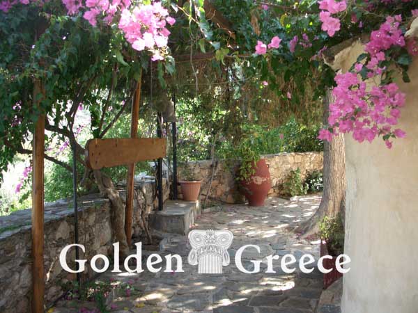ΜΟΝΗ ΑΤΤΑΛΗΣ | Ρέθυμνο | Κρήτη | Golden Greece