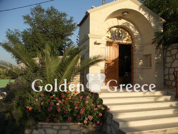 ΜΟΝΗ ΜΕΤΑΜΟΡΦΩΣΗΣ ΣΩΤΗΡΟΣ | Ρέθυμνο | Κρήτη | Golden Greece