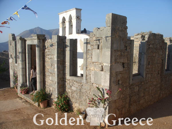 HALEPA MONASTERY | Rethymno | Crete | Golden Greece