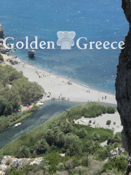 ΠΑΡΑΛΙΑ ΠΡΕΒΕΛΗΣ | Ρέθυμνο | Κρήτη | Golden Greece