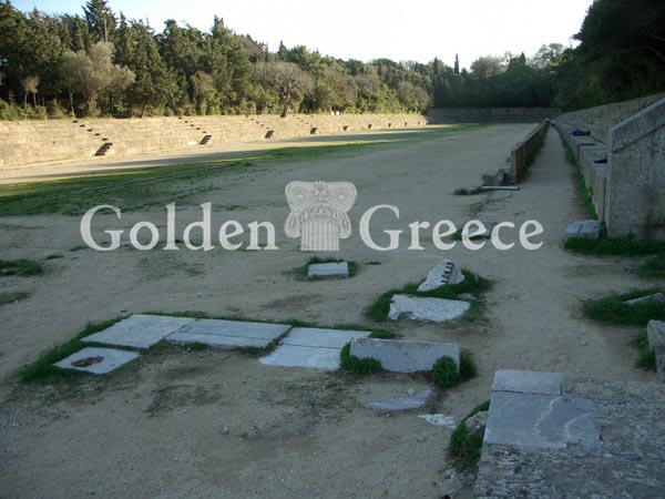 ACROPOLIS OF RHODES | Rhodes | Dodecanese | Golden Greece