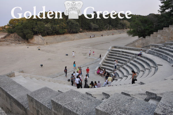 ANCIENT THEATER OF RHODES | Rhodes | Dodecanese | Golden Greece