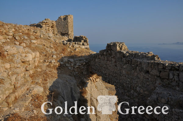 ΚΑΣΤΡΟ ΦΑΡΑΚΛΟΣ | Ρόδος | Δωδεκάνησα | Golden Greece