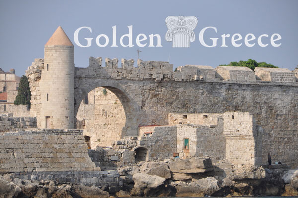 ΚΑΣΤΡΟ ΡΟΔΟΥ | Ρόδος | Δωδεκάνησα | Golden Greece