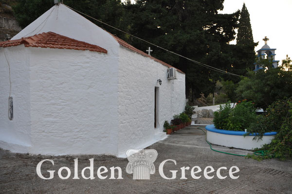 ΜΟΝΗ ΕΛΕΟΥΣΑΣ | Ρόδος | Δωδεκάνησα | Golden Greece
