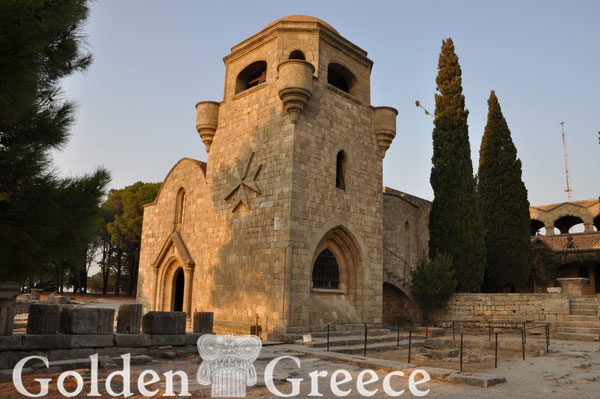 ΜΟΝΗ ΦΙΛΕΡΗΜΟΥ | Ρόδος | Δωδεκάνησα | Golden Greece