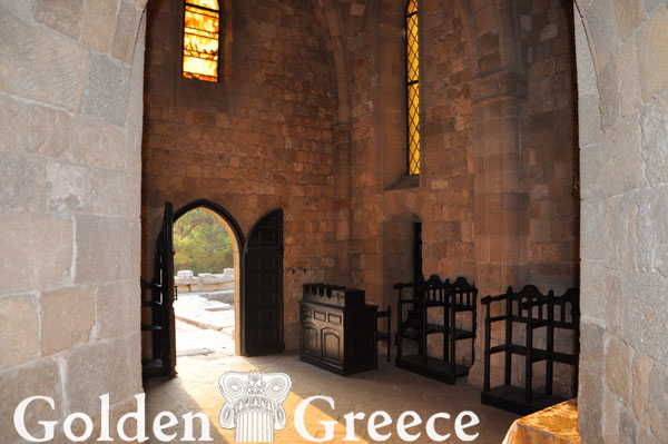 ΜΟΝΗ ΦΙΛΕΡΗΜΟΥ | Ρόδος | Δωδεκάνησα | Golden Greece