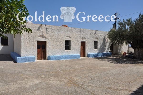 ΜΟΝΗ ΙΩΑΝΝΟΥ ΑΡΤΑΜΙΤΗ | Ρόδος | Δωδεκάνησα | Golden Greece