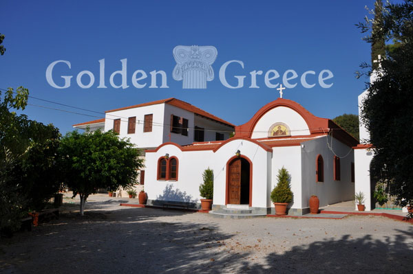 ΜΟΝΗ ΠΑΝΑΓΙΑΣ ΠΑΝΤΑΝΑΣΣΗΣ | Ρόδος | Δωδεκάνησα | Golden Greece