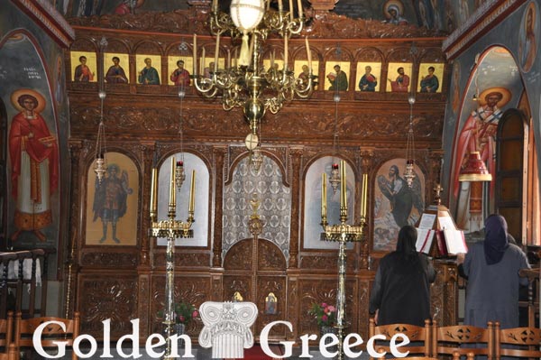 ΜΟΝΗ ΠΑΝΑΓΙΑΣ ΠΑΝΤΑΝΑΣΣΗΣ | Ρόδος | Δωδεκάνησα | Golden Greece