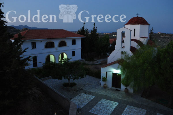 ΜΟΝΗ ΠΑΡΑΜΥΘΙΑΣ | Ρόδος | Δωδεκάνησα | Golden Greece